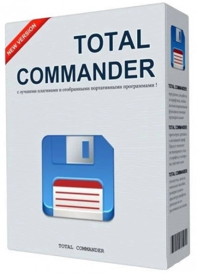 Total Commander Free Download 2025